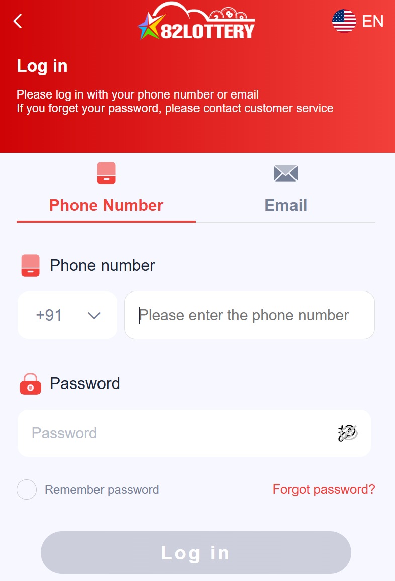 82 Lottery login screen showing phone number, email, password and forgot password options