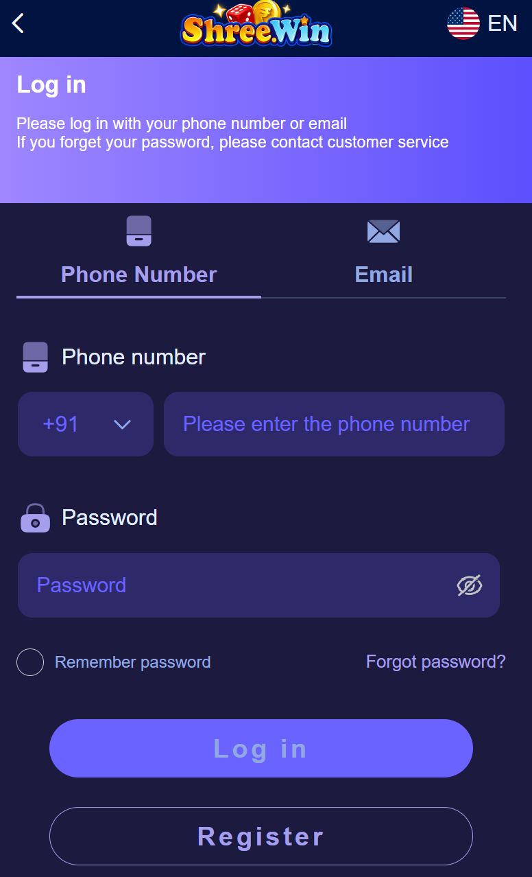Shree Win login screen with phone number and email tabs, password field and registration button